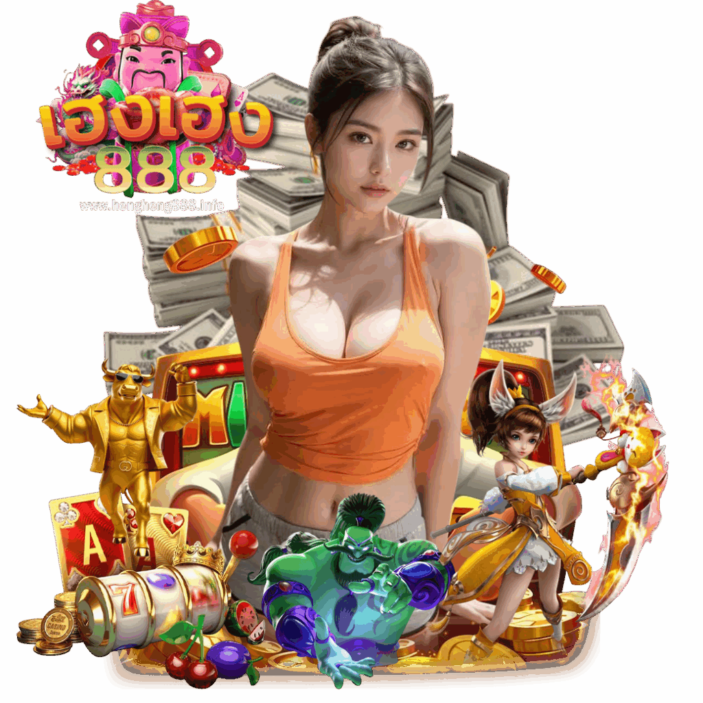 hengheng888 com